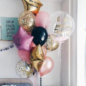 Набор №232 Набор №232