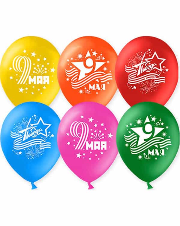 9 Мая День Победы! пастель — изображение 1